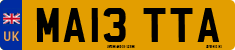 License plate of the United Kingdom, 2001 year system