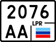 Non-recognized and partially recognized states, Trailers, motorcycles, special vehicles