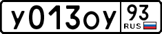 License plate Russia, Cars
