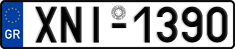 License plate of Greece, Cars