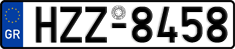 License plate of Greece, Cars