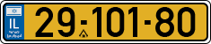 License plate of Israel, Regular plates