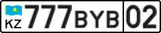 License plate Kazakhstan, Private owners (2012)