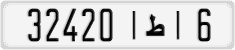 License plate of Morocco, Cars