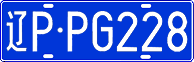 License plate of China, Cars