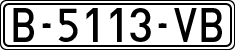 License plates of Spain, 1971 year series