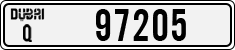 License plate of the UAE, Dubai, Cars