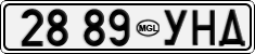 License plate of Mongolia, Cars