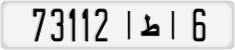73112|ط|6