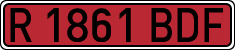 License plates of Spain, Specialty plates