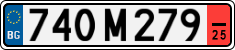 License plate of Bulgaria, Temporary