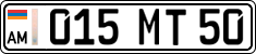 License plate of Armenia, Organizations
