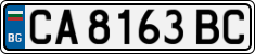 License plate of Bulgaria, Cars