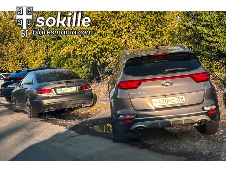 р430мс198, Kia Sportage