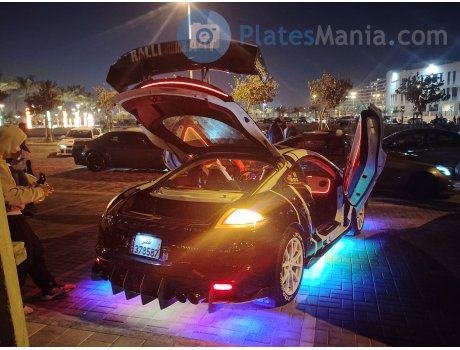 378587, Mitsubishi Eclipse