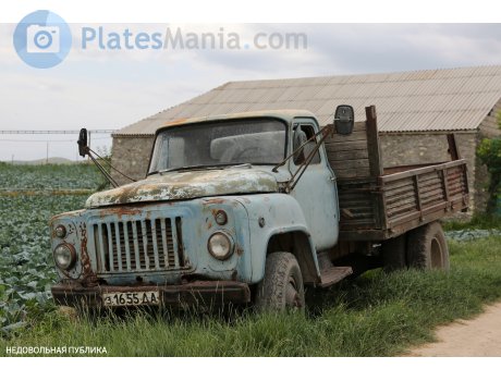 з 1655 ДА, GAZ 52/53