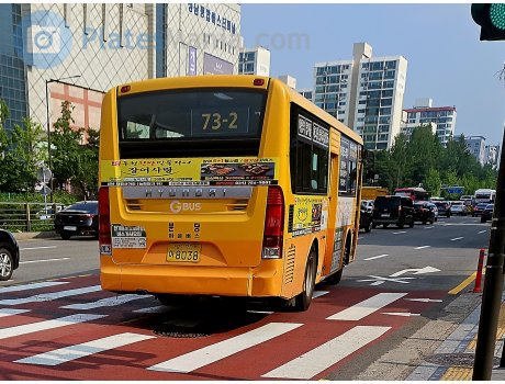 경기94자 5336, 