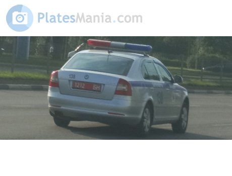 1212 БН, Skoda Octavia