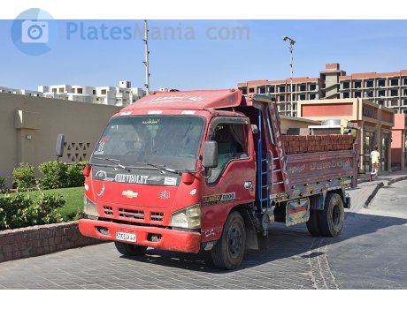 ‎٩٦٢٤‎ ‎ص ط ف‎, Chevrolet N-Series Trucks