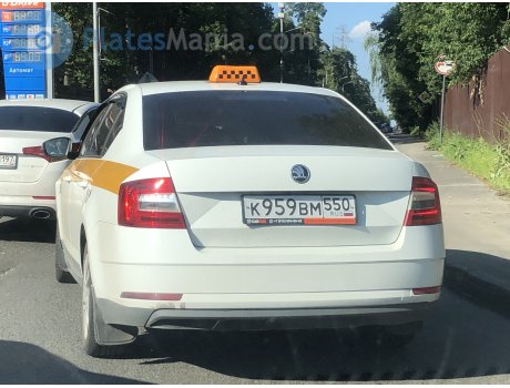к959вм550, Skoda Octavia