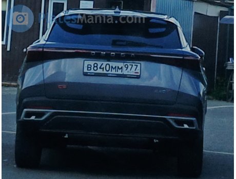 в840мм977, Omoda C5