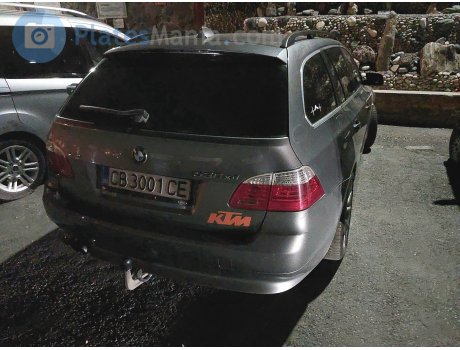 CB 3001 CE, BMW 5 Series