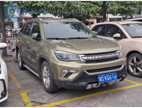 湘D·KQ616, Changan (Chana) CS75