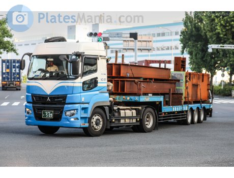 江東 100 か 509, Mitsubishi Fuso Super Great