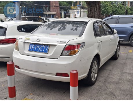 粤R·P5577, Gleagle GC7