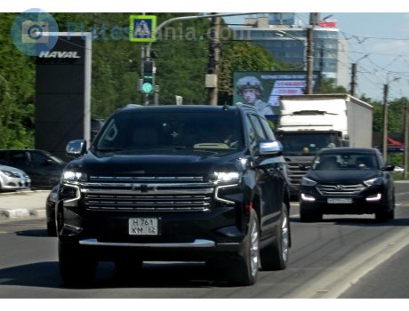 н761км62, Chevrolet Tahoe