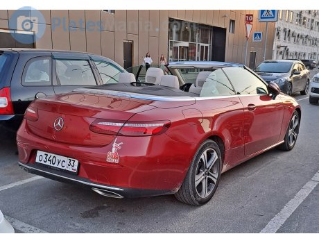 о340ус33, Mercedes-Benz E-Klasse