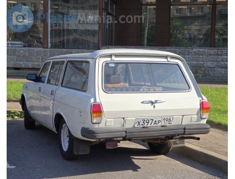 х397ар198, GAZ 31022 Волга