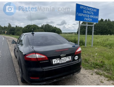 у710хо716, Ford Mondeo