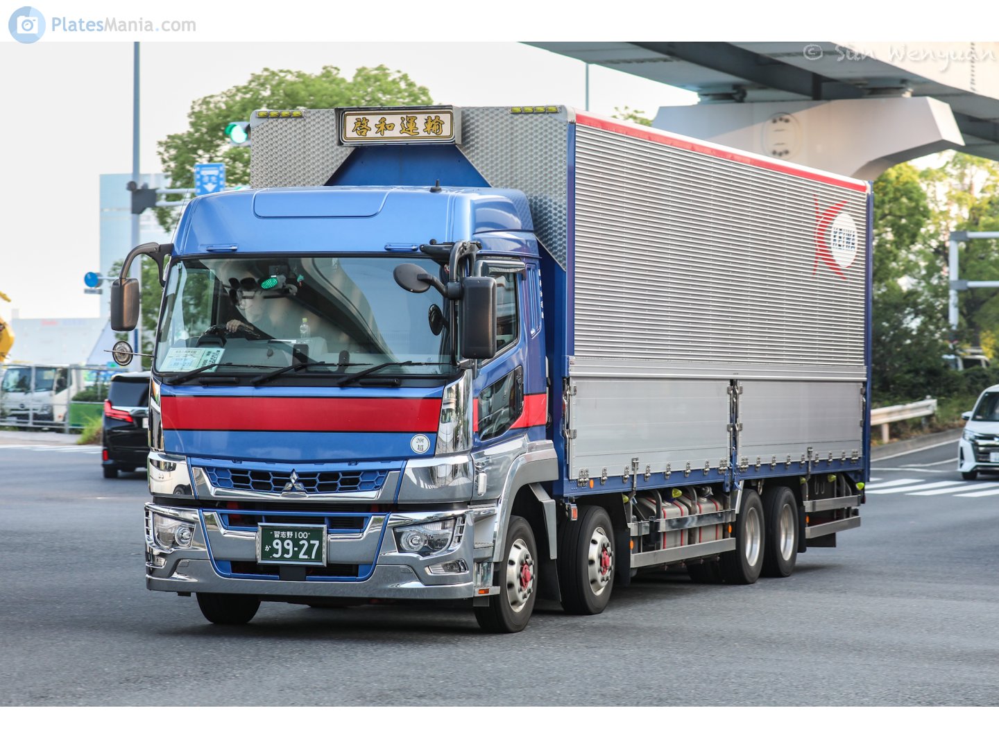 習志野 100 か 9927, Mitsubishi Fuso Super Great 2nd gen, 2017–