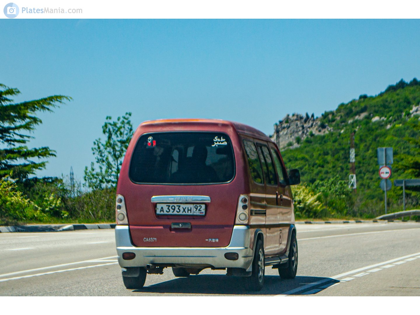 а 393 хн 92, FAW Jiabao CA6371, 2005–2011