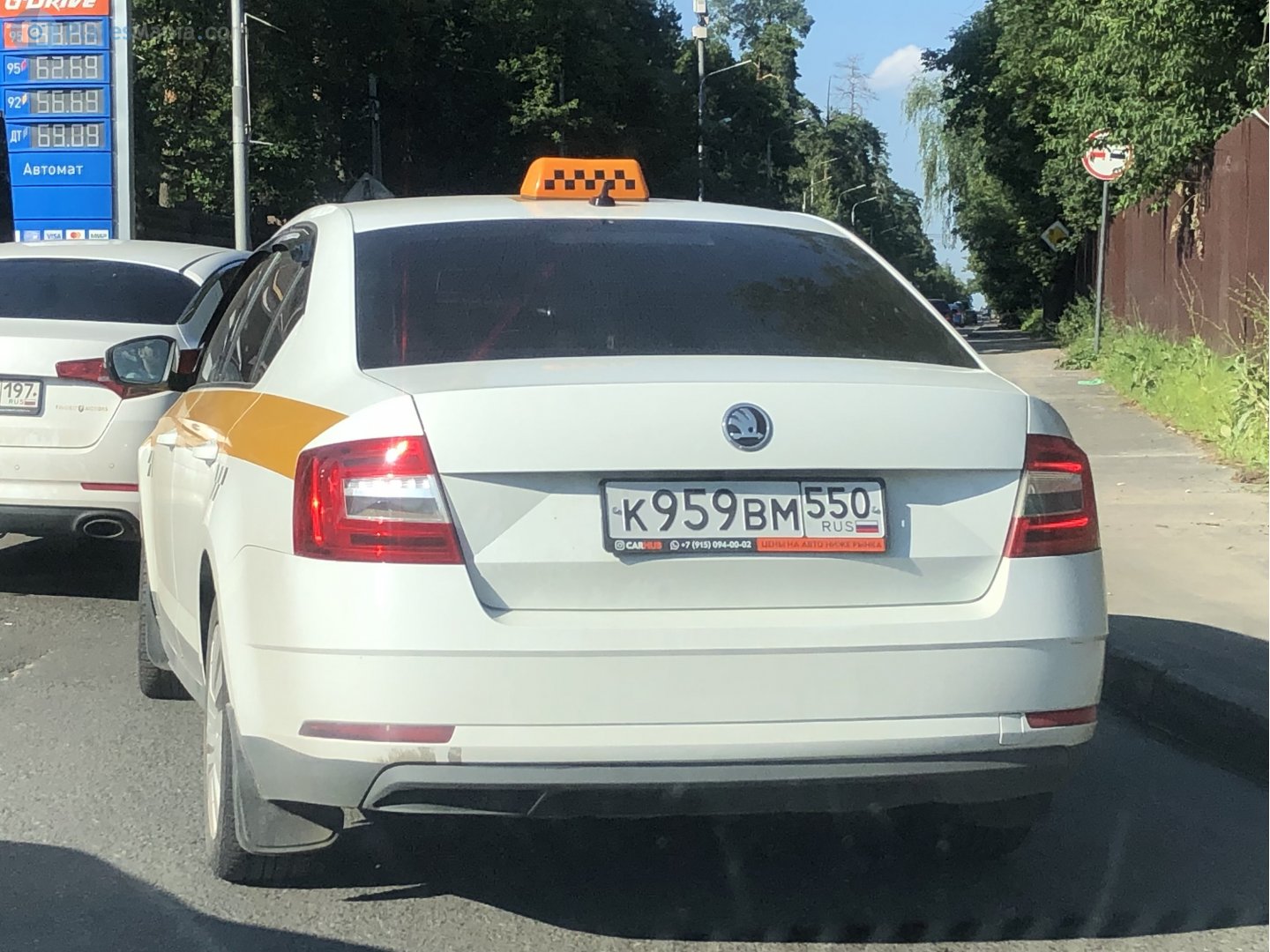 к 959 вм 550, Skoda Octavia 3rd gen Liftback (A7/5E3), facelift, 2017–2022 (–2023 for CN-market)