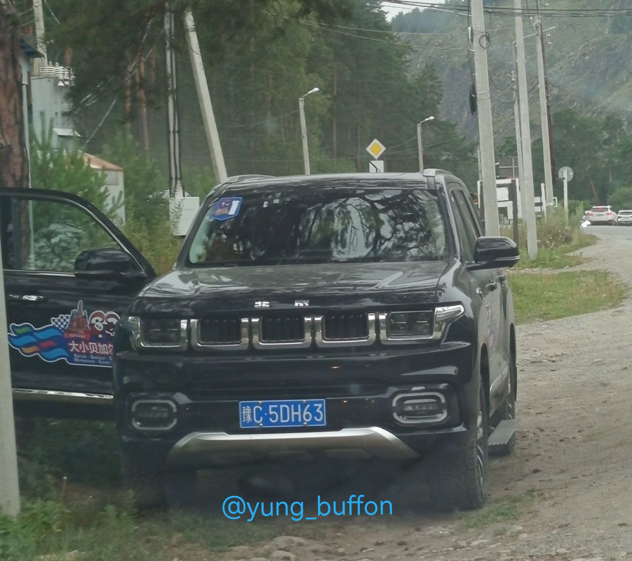 豫C·5DH63, BAIC Beijing BJ60 