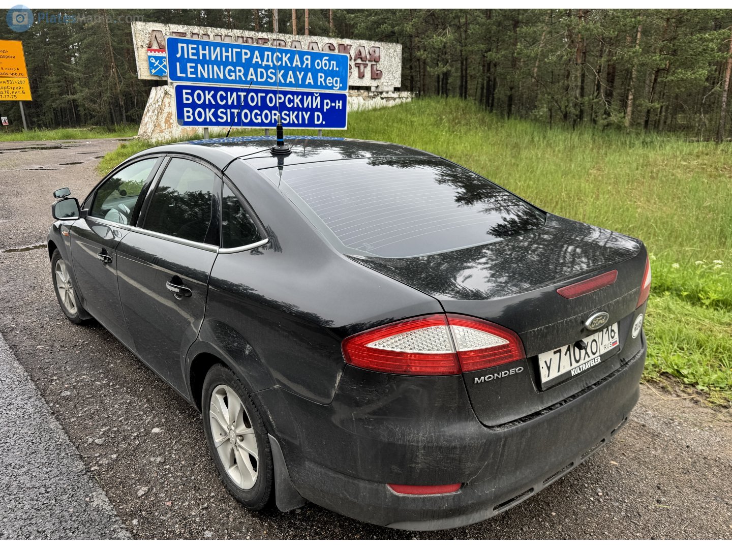 у 710 хо 716, Ford Mondeo 3rd gen Sedan/Liftback (Mk4; CD345), 2007–2010 (–2011 for CN-market)