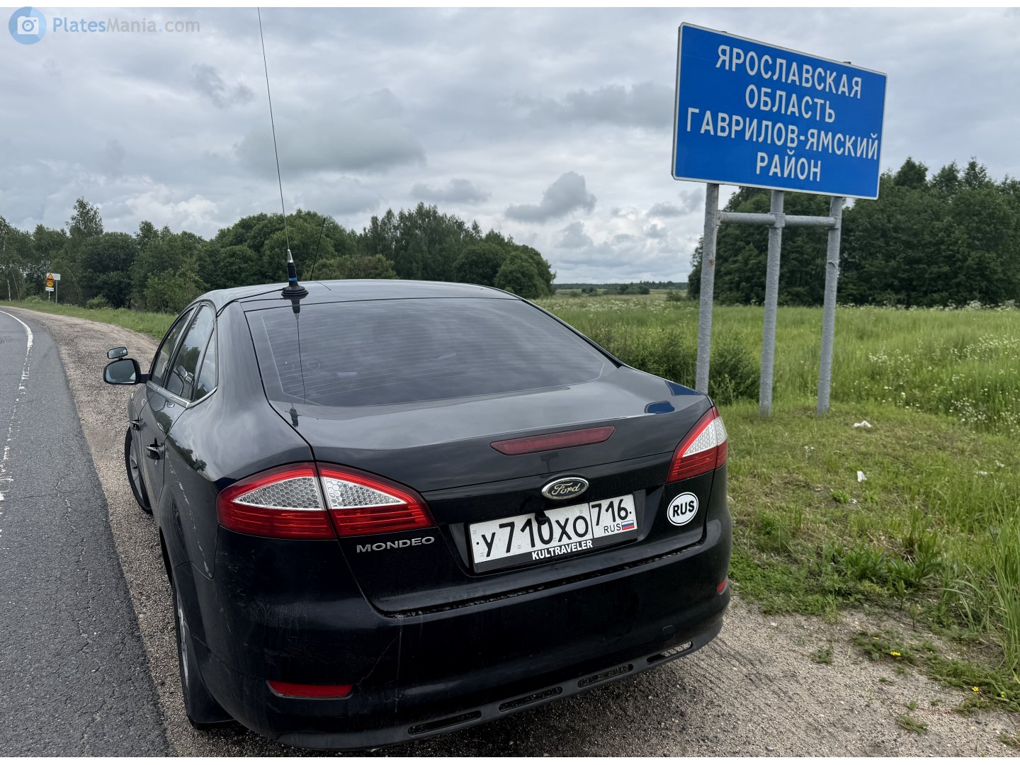 у 710 хо 716, Ford Mondeo 3rd gen Sedan/Liftback (Mk4; CD345), 2007–2010 (–2011 for CN-market)