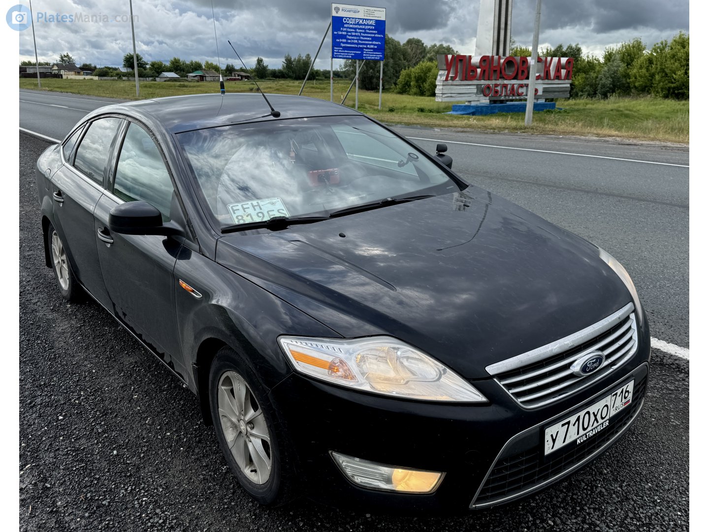 у 710 хо 716, Ford Mondeo 3rd gen Sedan/Liftback (Mk4; CD345), 2007–2010 (–2011 for CN-market)