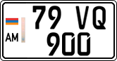 License plate of Armenia, Private owners