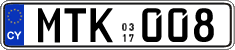 License plate of Cyprus, Regular plates