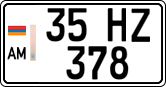 License plate of Armenia, Private owners
