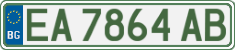 License plate of Bulgaria, Cars