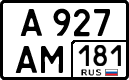License plate Russia, Cars