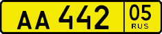 License plate Russia, Public transport