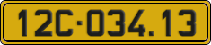 License plate of Vietnam, Commercial vehicles