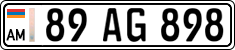 License plate of Armenia, Private owners
