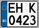 License plate of Bulgaria, Motorcycles