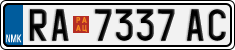 License plate of North Macedonia, Regular plates (2012)